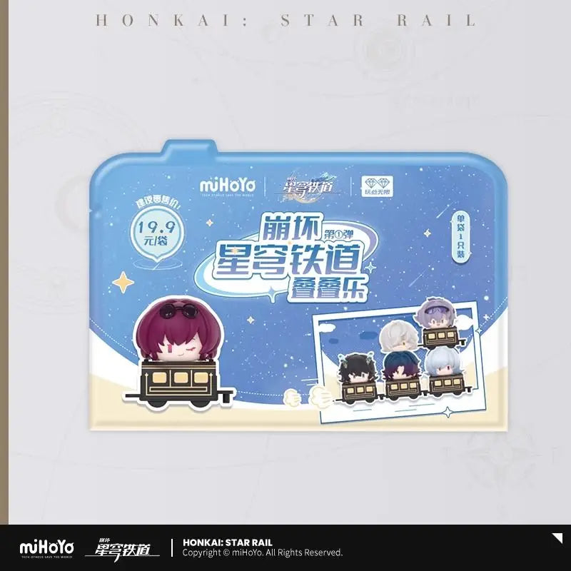 Honkai: Star Rail Blind Box V1 - Official Mihoyo Cute Figure Set, Anime Collectible Desk Decor & Gift, Ready to Ship