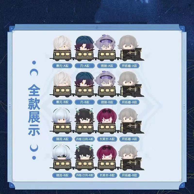 Honkai: Star Rail Blind Box V1 - Official Mihoyo Cute Figure Set, Anime Collectible Desk Decor & Gift, Ready to Ship